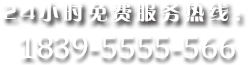 &#66;&#20307;&#32946;